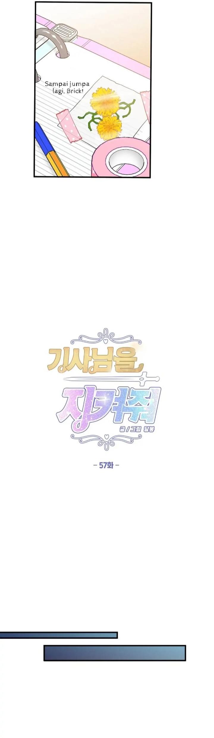 Protect Me, Knight Chapter 57 - halaman 37
