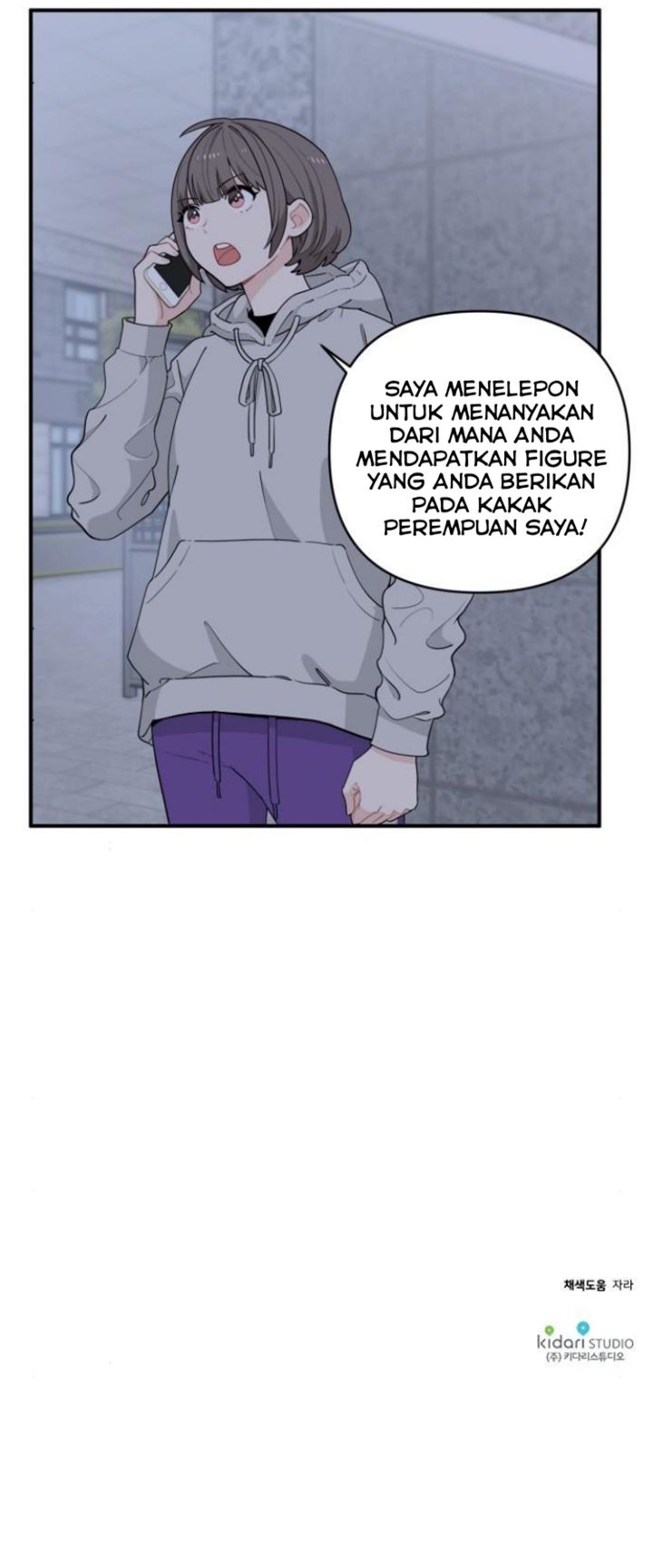 Protect Me, Knight Chapter 7 - halaman 55
