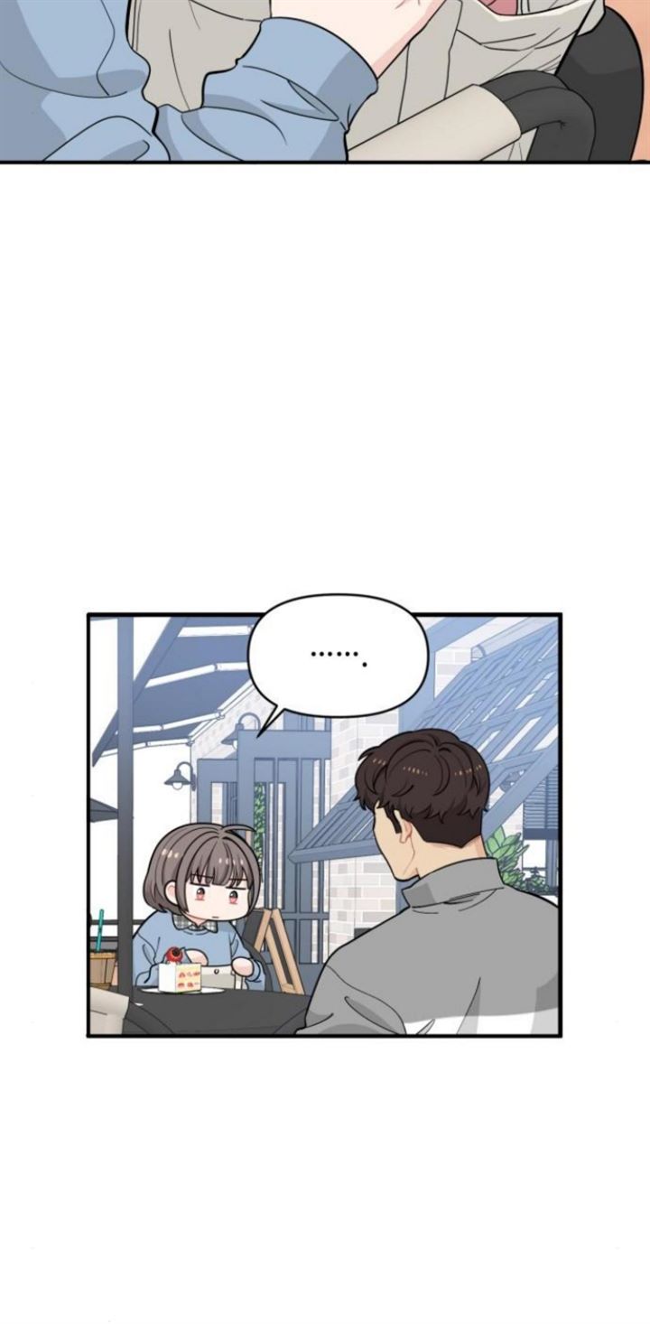 Protect Me, Knight Chapter 8 - halaman 19