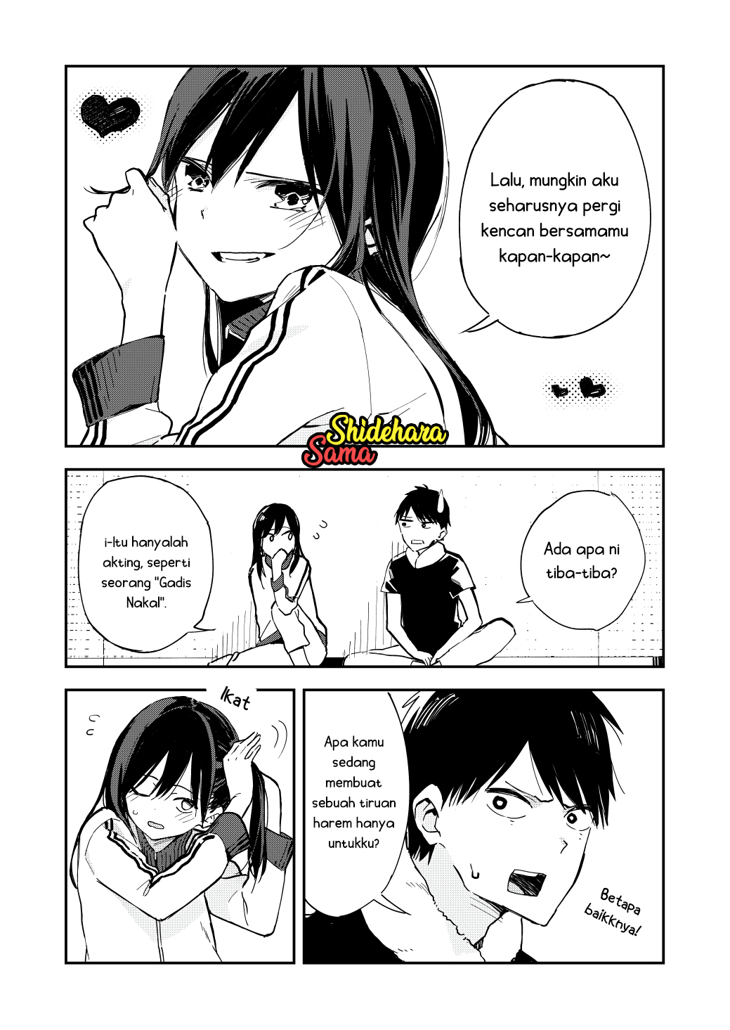 Pseudo Harem Chapter 1 - halaman 3