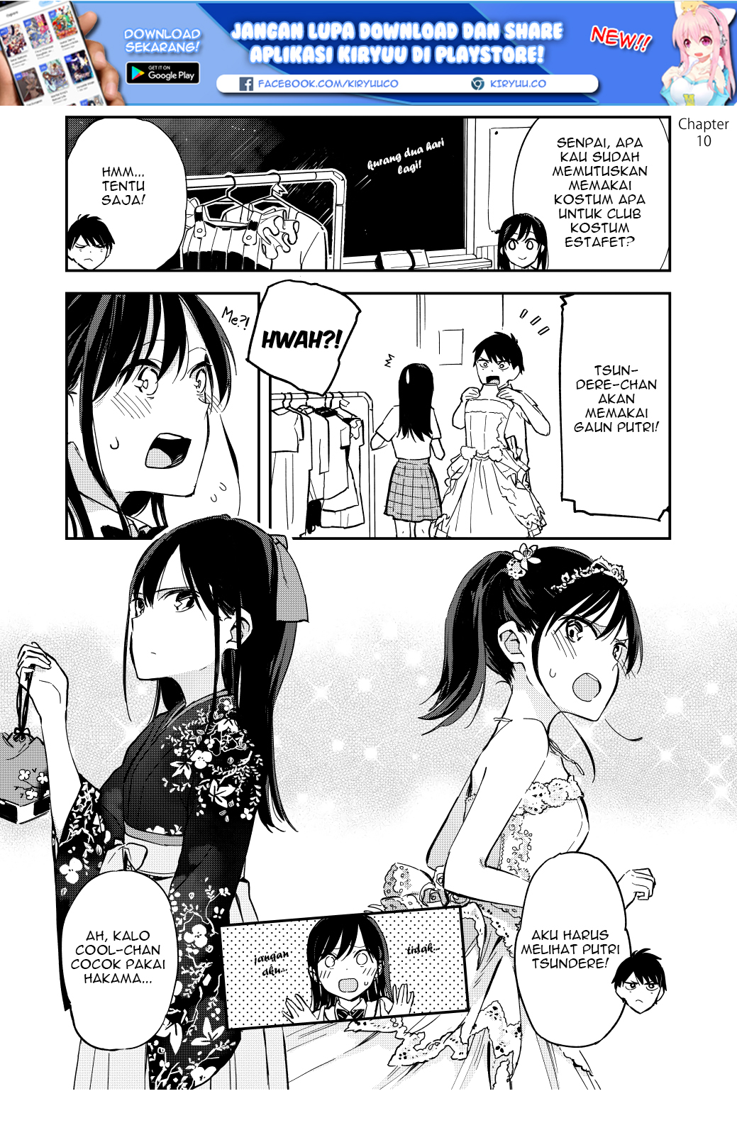 Pseudo Harem Chapter 10 - halaman 3
