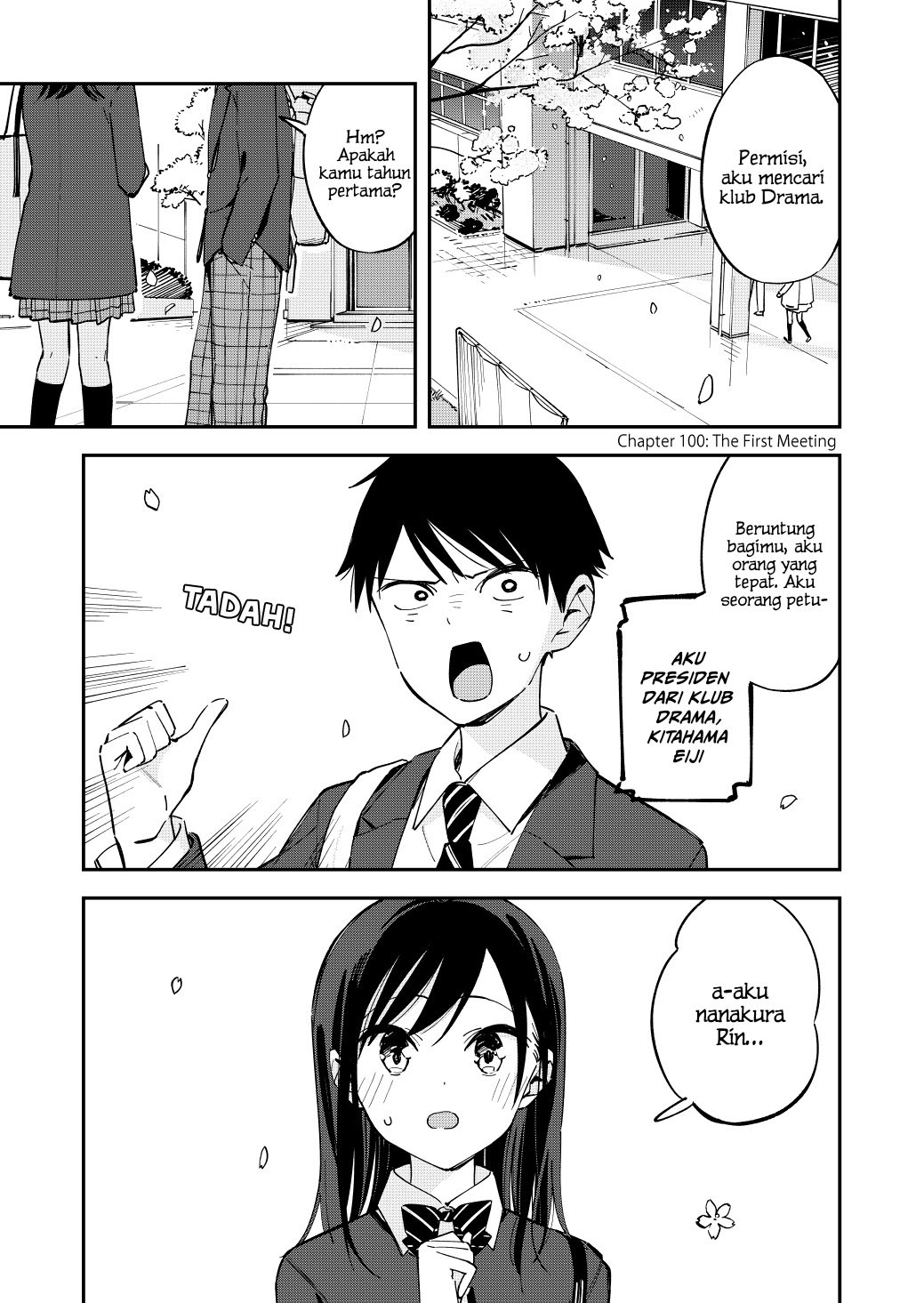 Pseudo Harem Chapter 100 - halaman 1