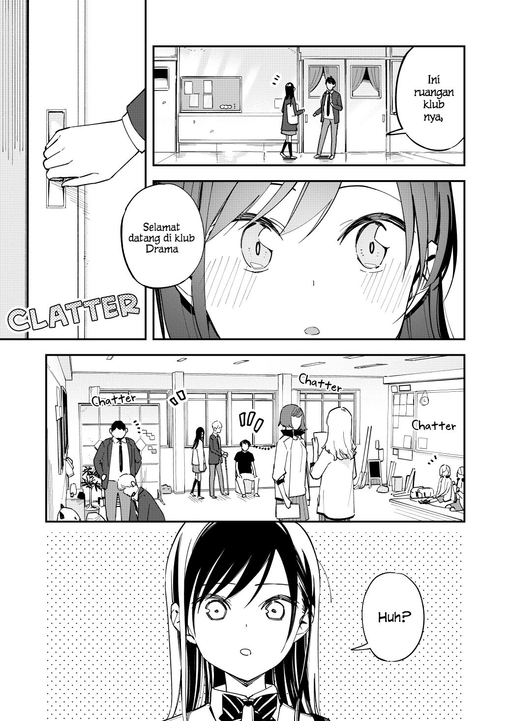Pseudo Harem Chapter 100 - halaman 3