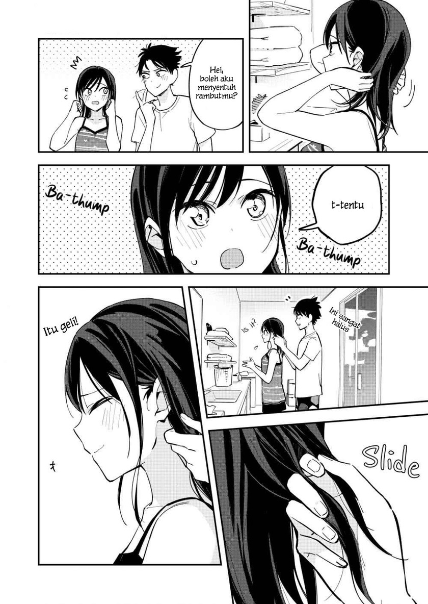 Pseudo Harem Chapter 103 - halaman 3