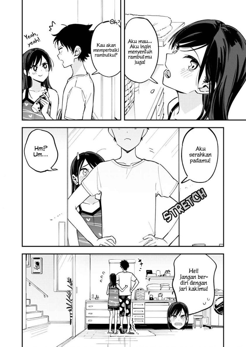 Pseudo Harem Chapter 103 - halaman 5