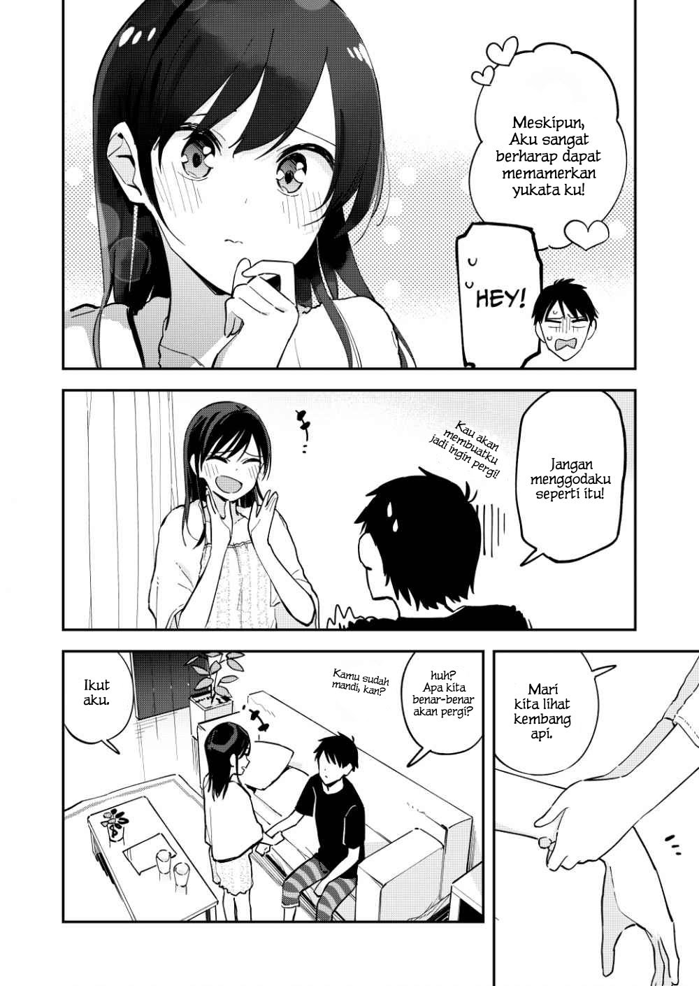 Pseudo Harem Chapter 104 - halaman 3