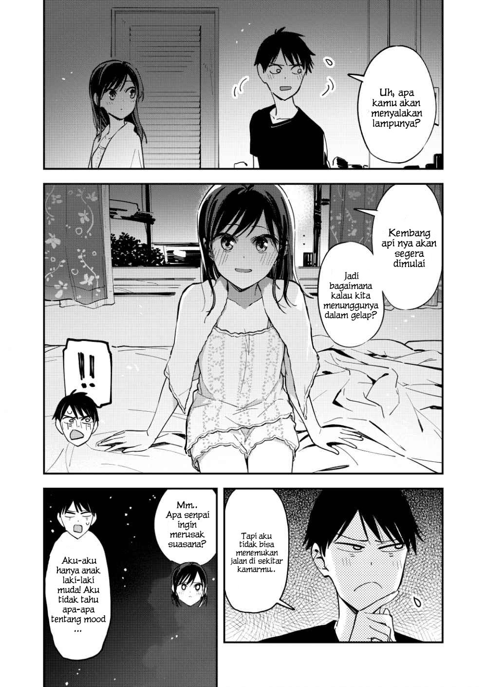 Pseudo Harem Chapter 104 - halaman 5