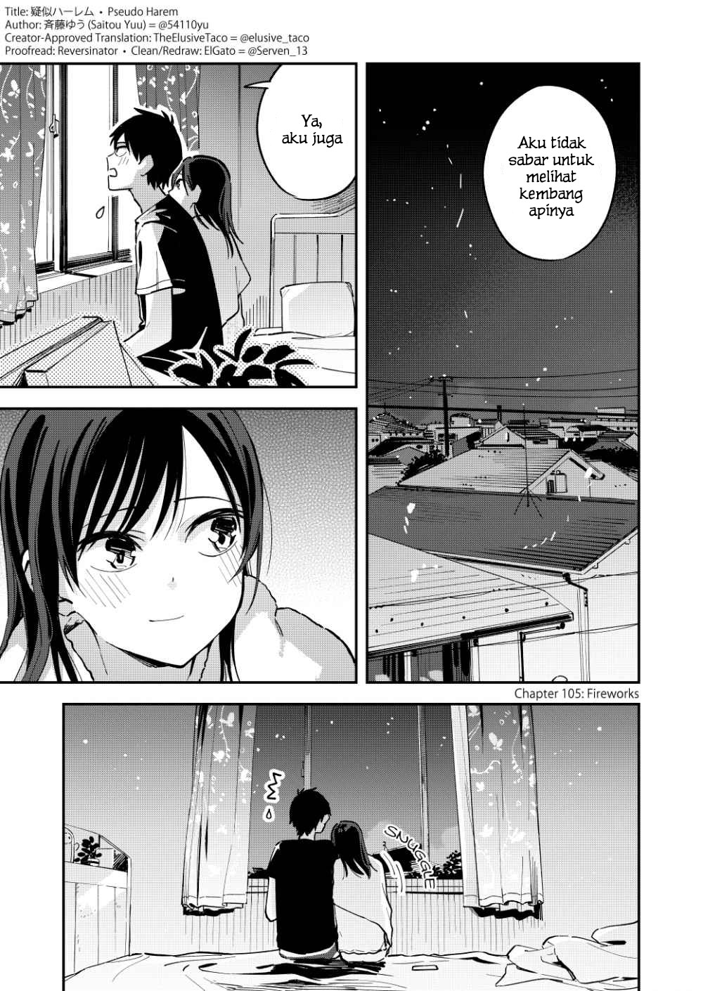 Pseudo Harem Chapter 105 - halaman 2