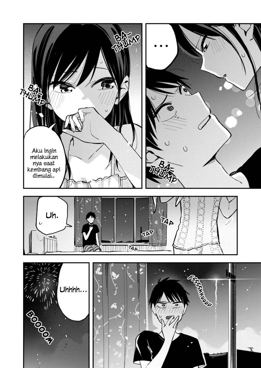 Pseudo Harem Chapter 105 - halaman 5