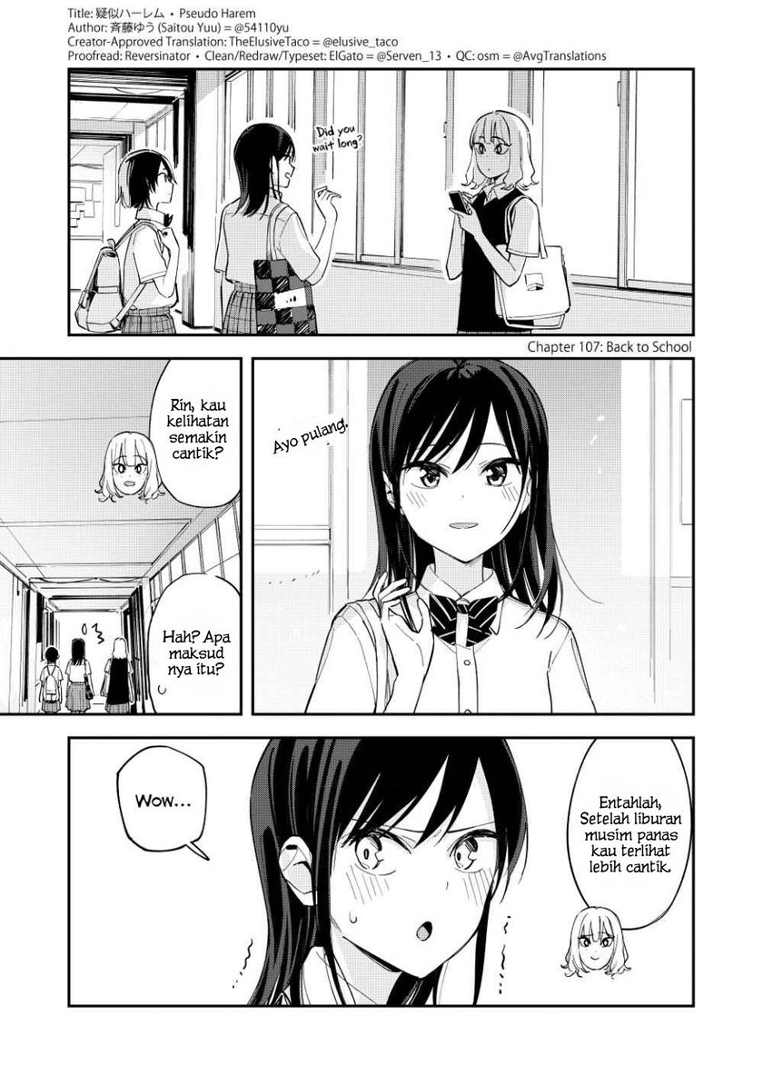 Pseudo Harem Chapter 107 - halaman 2