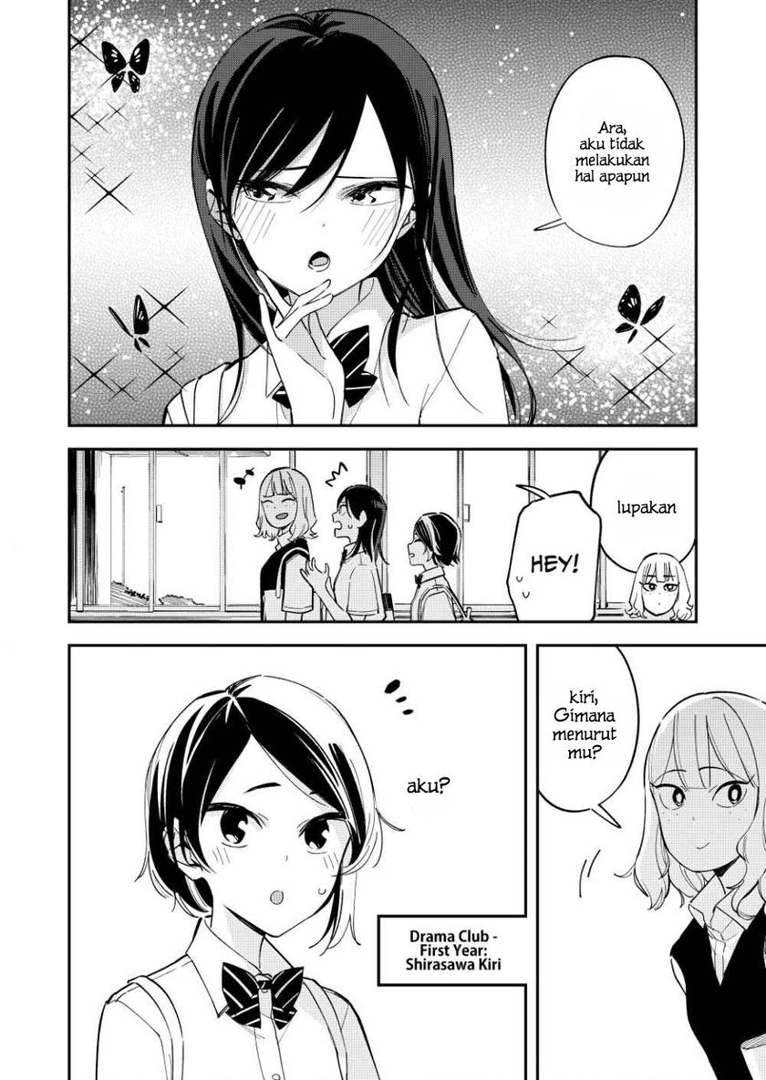 Pseudo Harem Chapter 107 - halaman 3