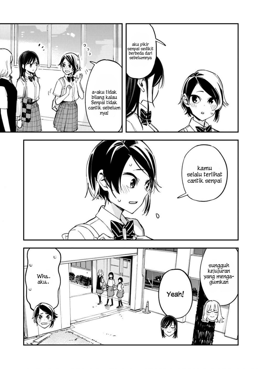 Pseudo Harem Chapter 107 - halaman 4