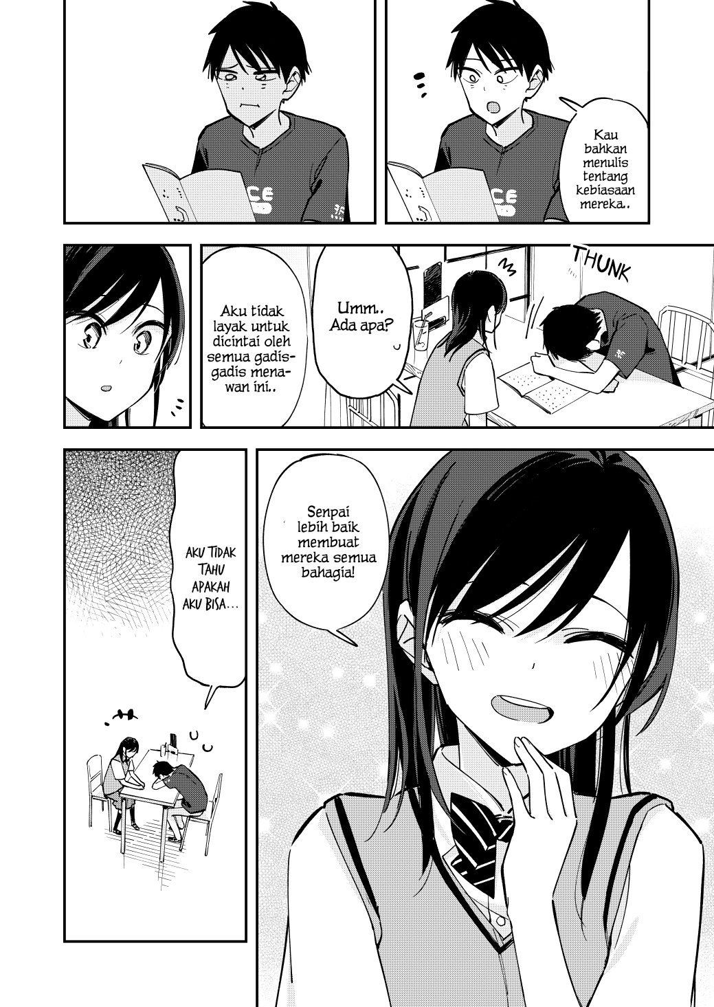 Pseudo Harem Chapter 108 - halaman 5