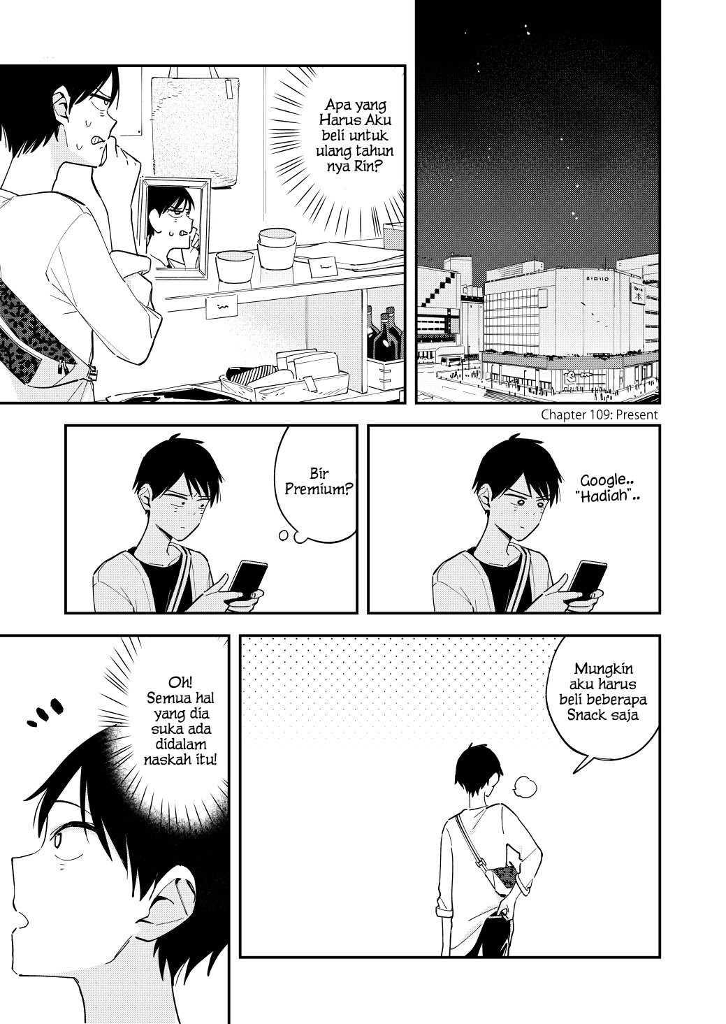 Pseudo Harem Chapter 109 - halaman 2