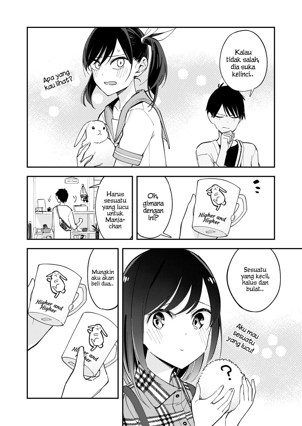 Pseudo Harem Chapter 109 - halaman 3