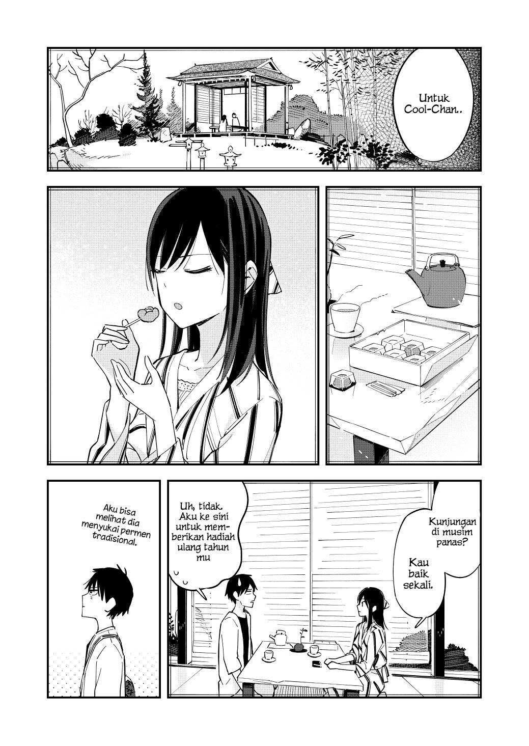 Pseudo Harem Chapter 109 - halaman 4