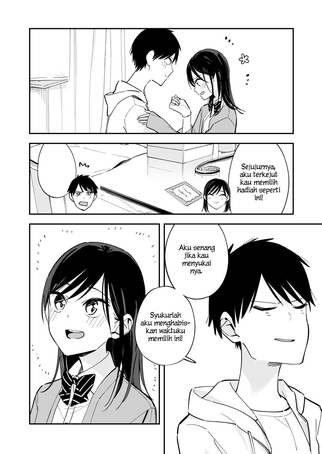 Pseudo Harem Chapter 110 - halaman 3