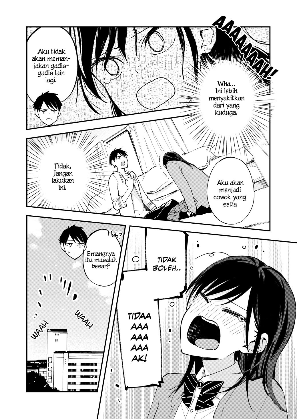 Pseudo Harem Chapter 110 - halaman 5