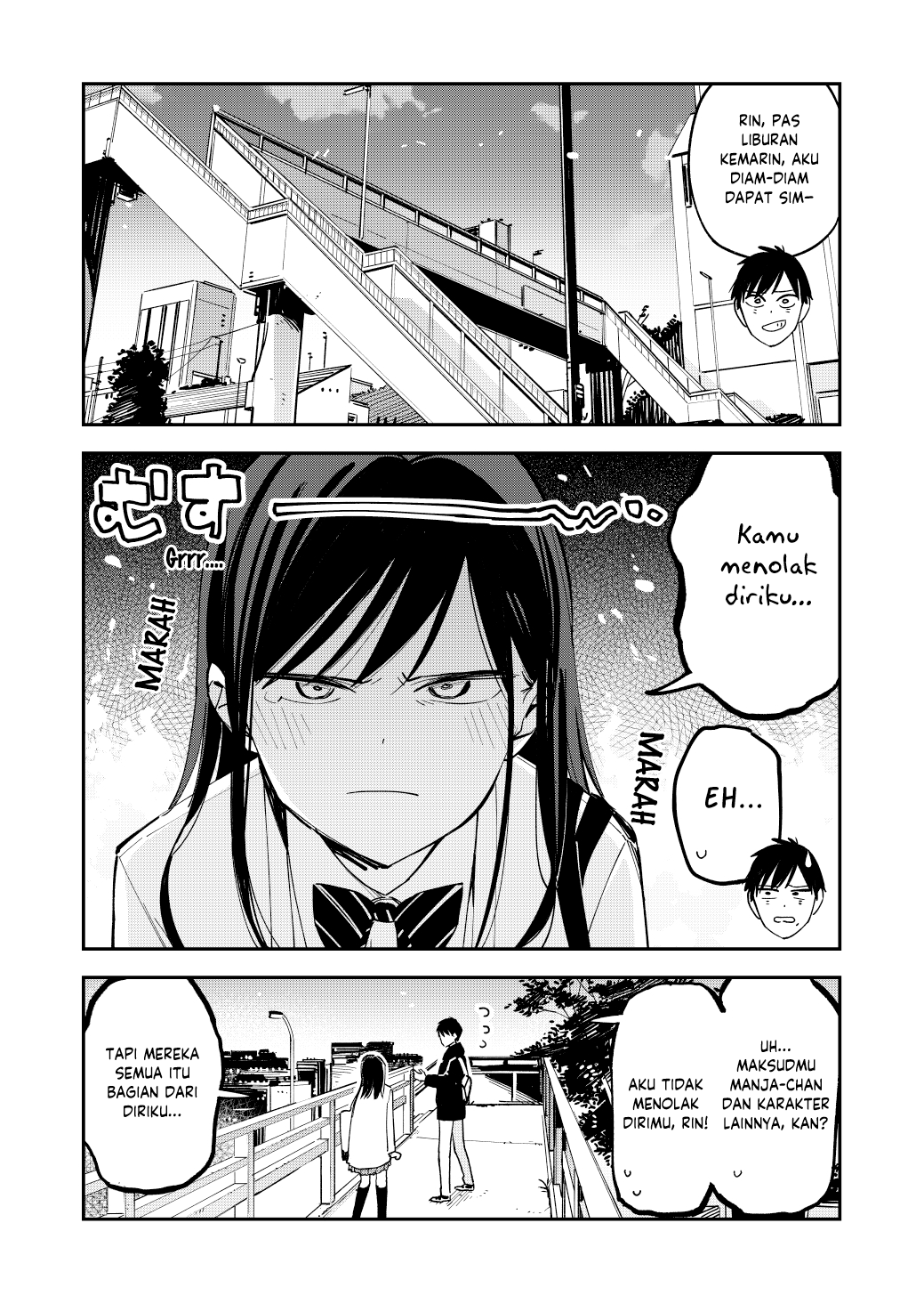 Pseudo Harem Chapter 111 - halaman 1