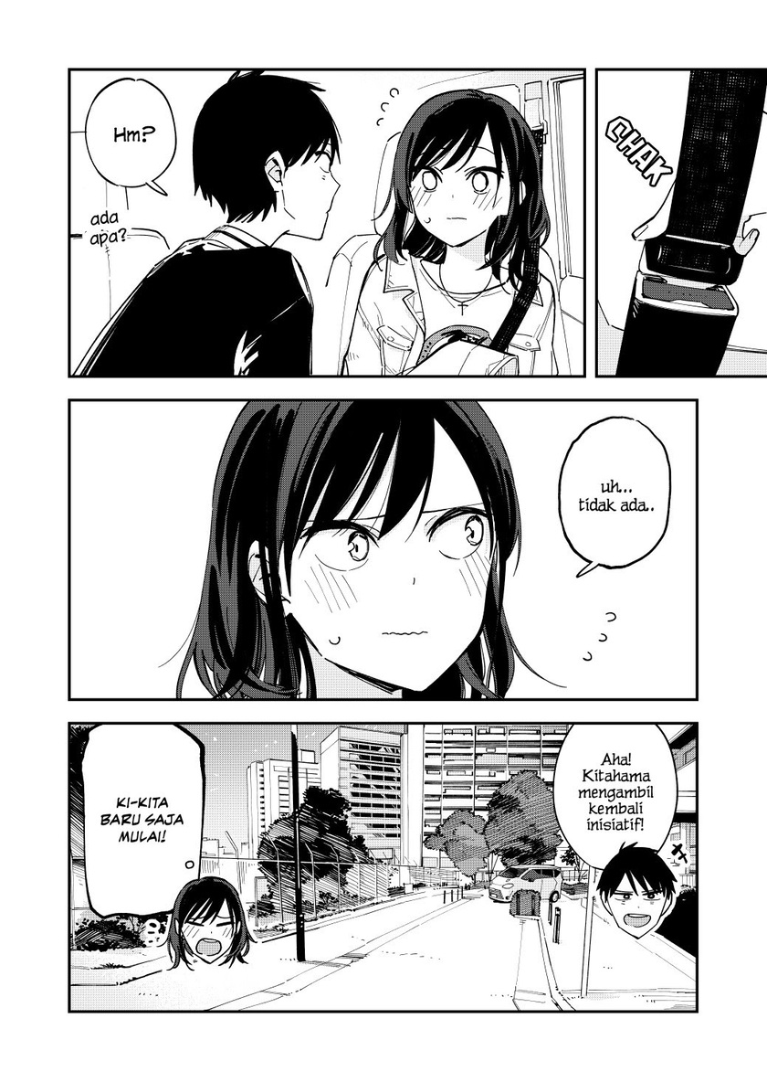 Pseudo Harem Chapter 112 - halaman 5