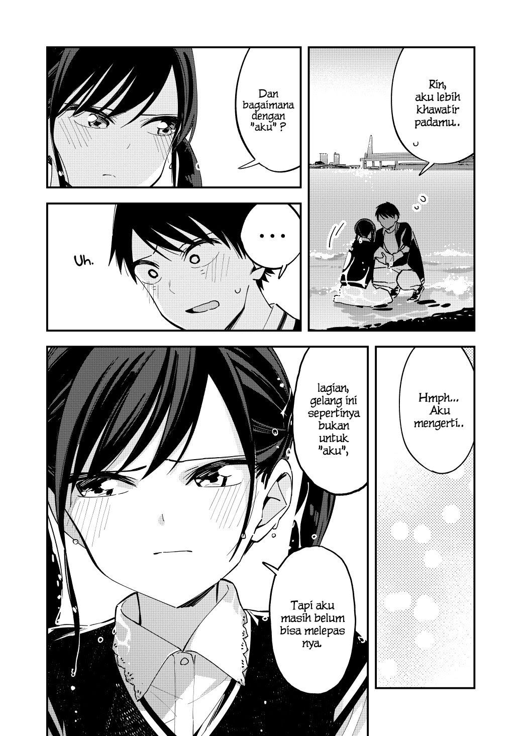 Pseudo Harem Chapter 117 - halaman 2