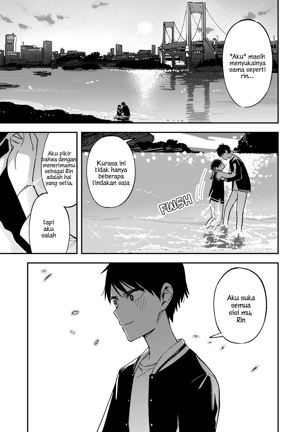 Pseudo Harem Chapter 117 - halaman 3