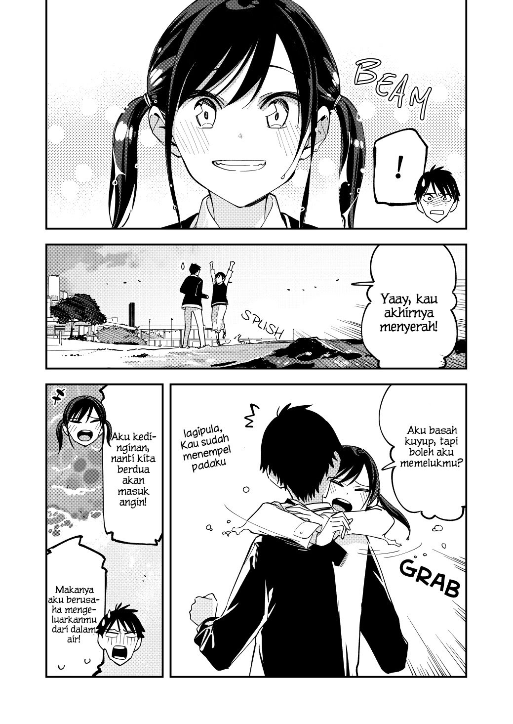 Pseudo Harem Chapter 117 - halaman 4