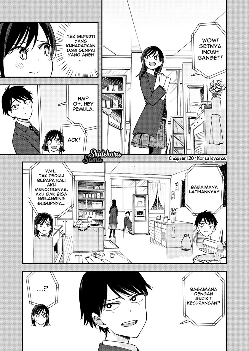 Pseudo Harem Chapter 120 - halaman 2