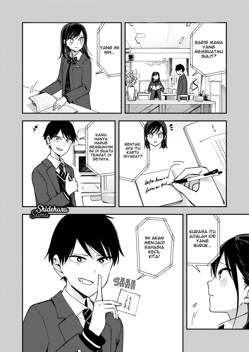 Pseudo Harem Chapter 120 - halaman 3