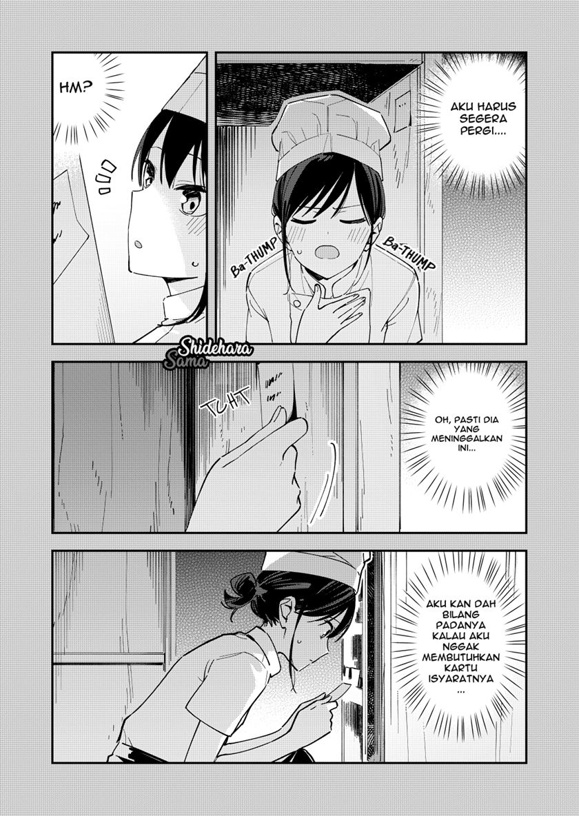 Pseudo Harem Chapter 121 - halaman 3