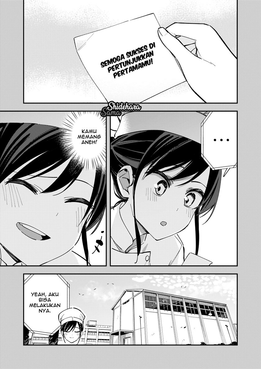 Pseudo Harem Chapter 121 - halaman 4