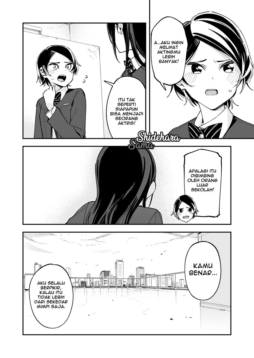 Pseudo Harem Chapter 124 - halaman 3