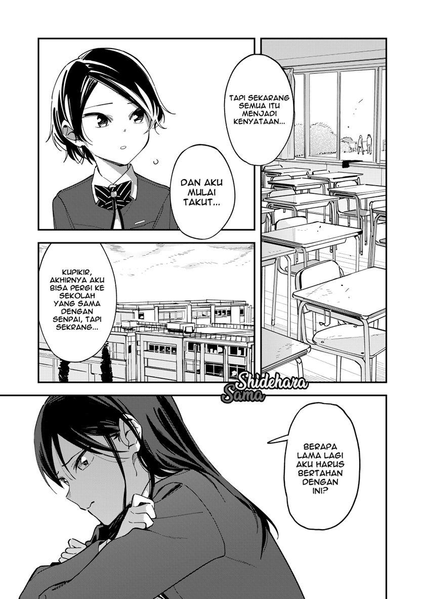 Pseudo Harem Chapter 124 - halaman 4