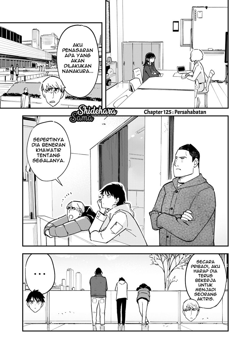 Pseudo Harem Chapter 125 - halaman 2