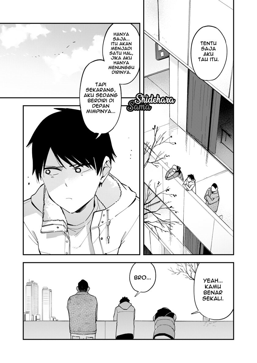 Pseudo Harem Chapter 125 - halaman 4