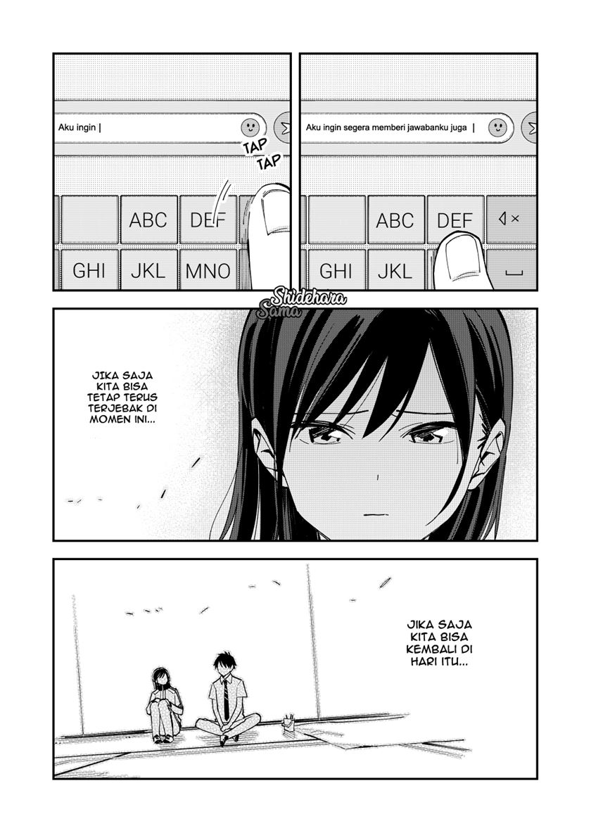 Pseudo Harem Chapter 126 - halaman 4
