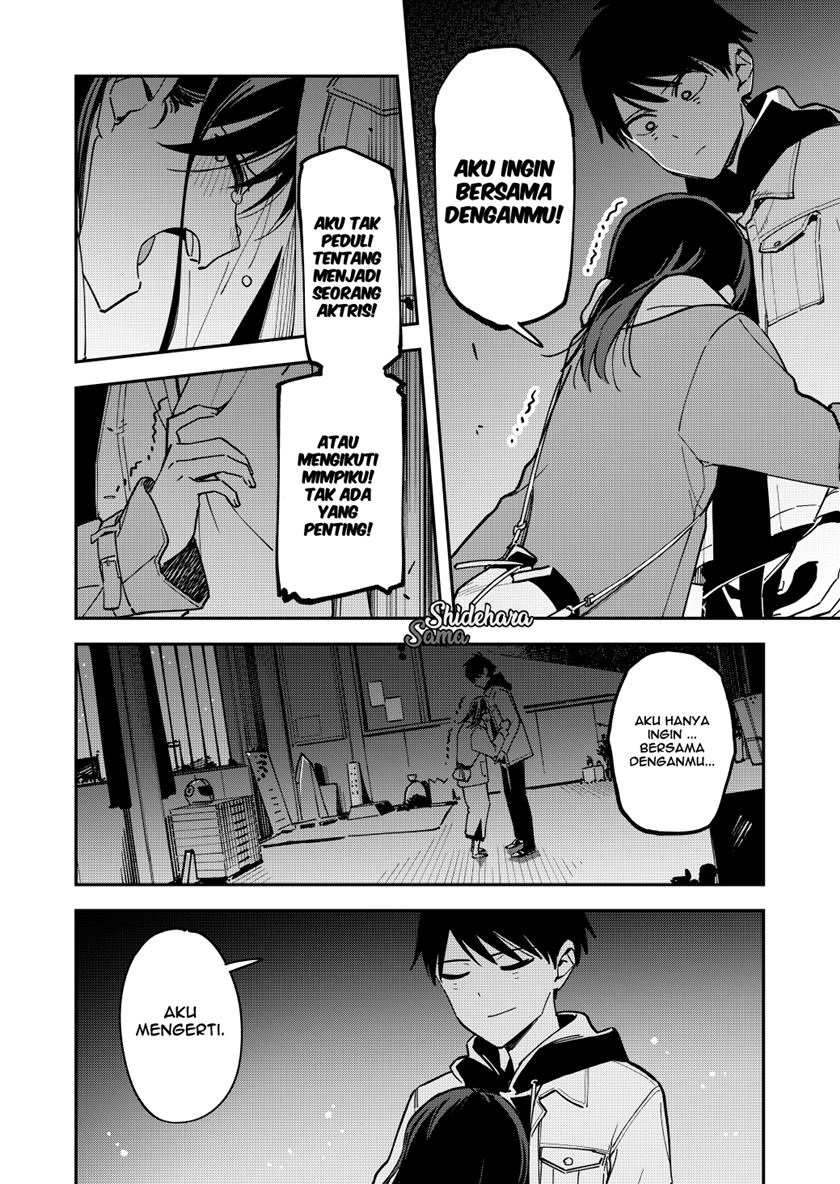 Pseudo Harem Chapter 128 - halaman 3