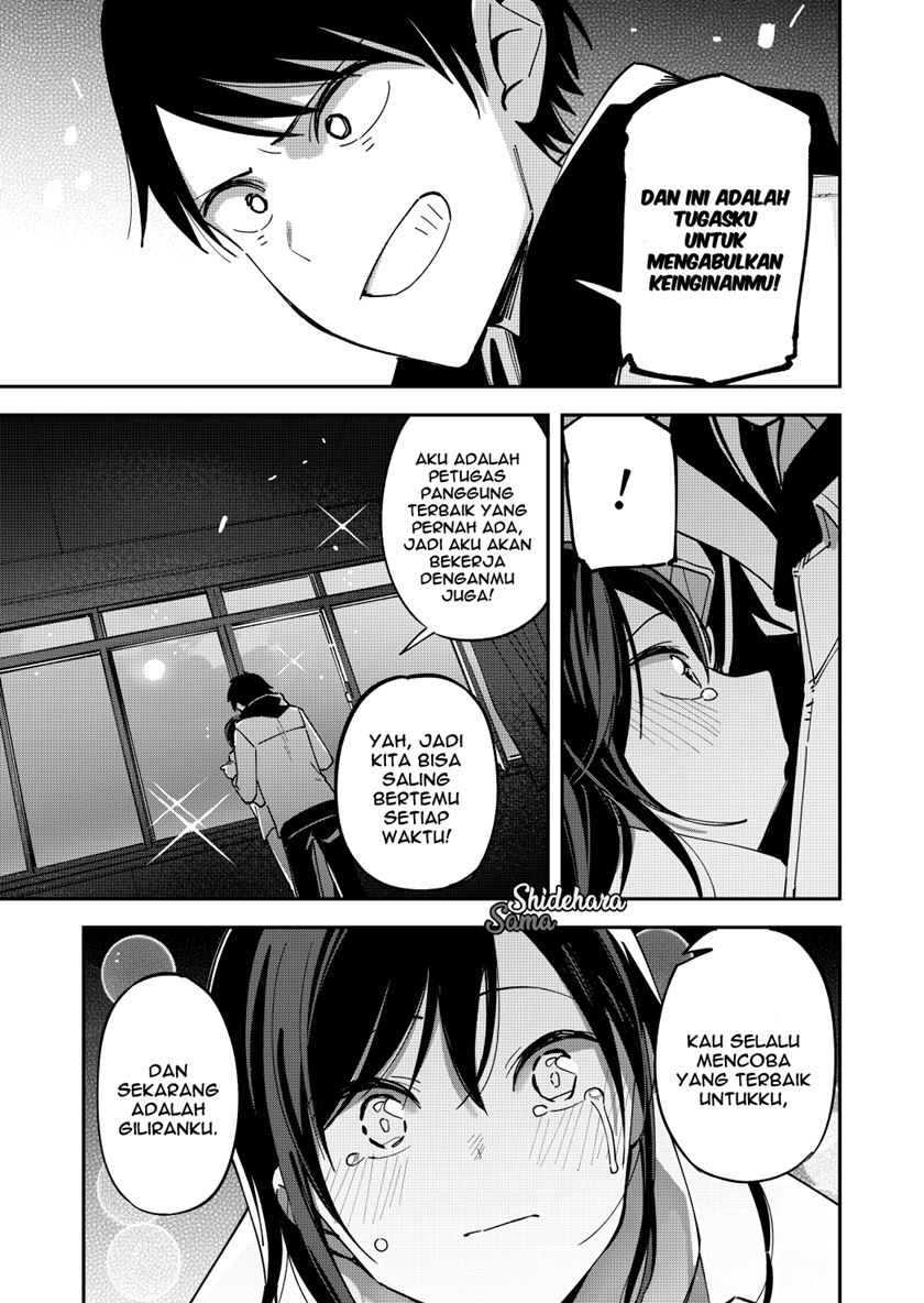Pseudo Harem Chapter 128 - halaman 4