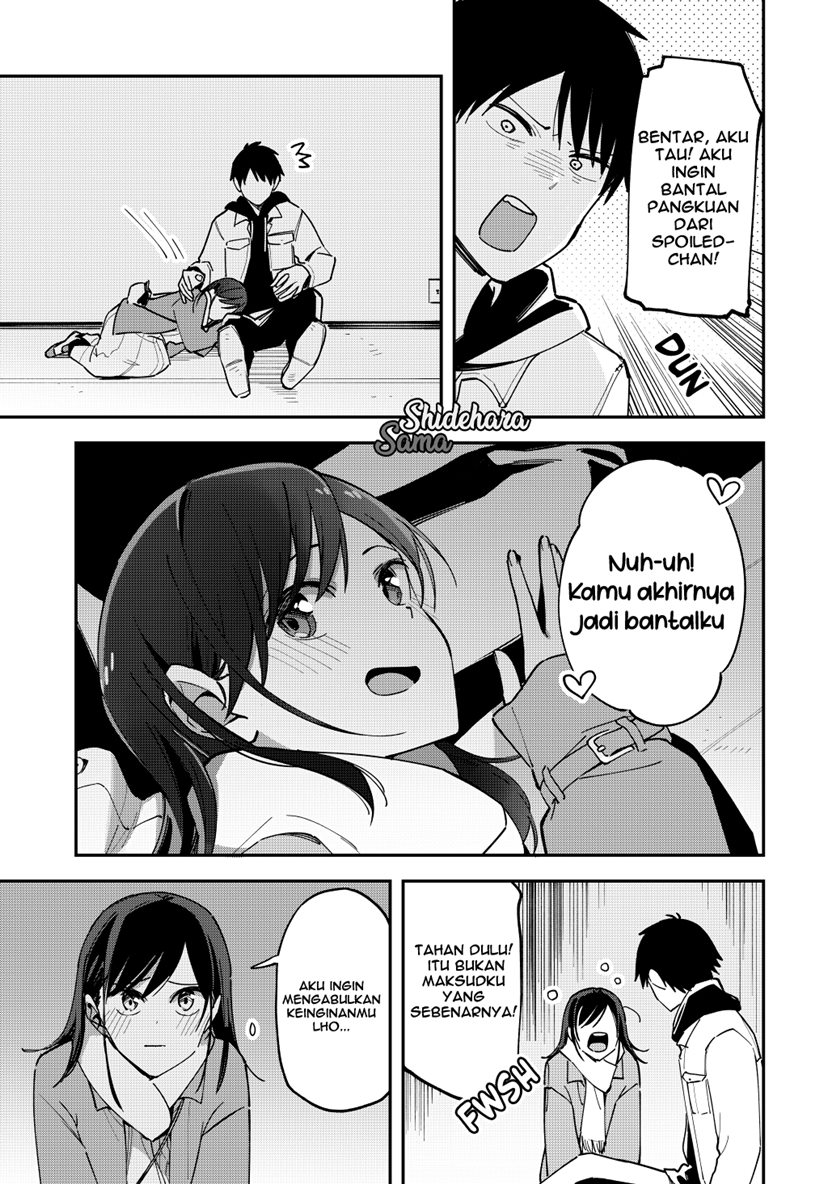 Pseudo Harem Chapter 129 - halaman 4