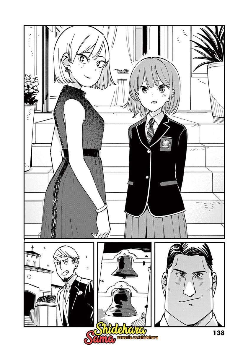 Pseudo Harem Chapter 131 - halaman 14