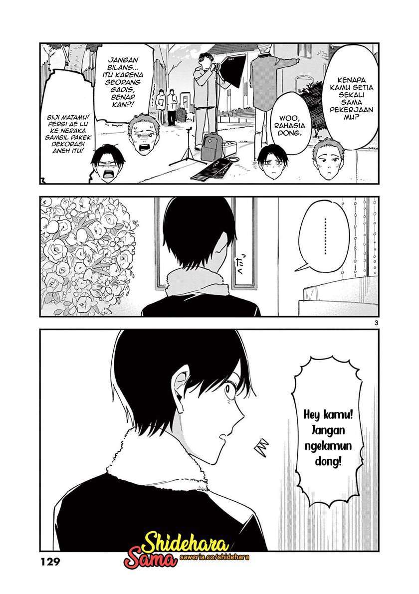 Pseudo Harem Chapter 131 - halaman 5