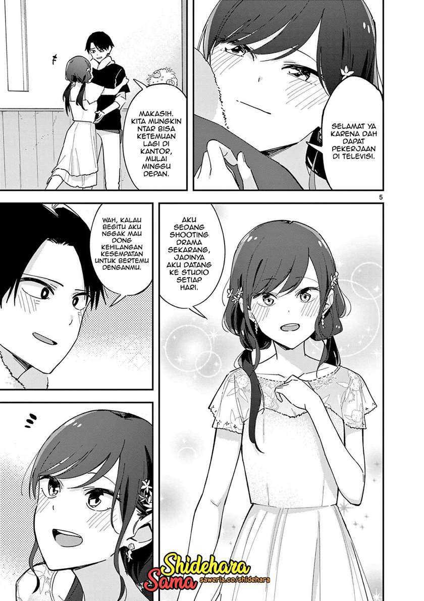 Pseudo Harem Chapter 131 - halaman 7