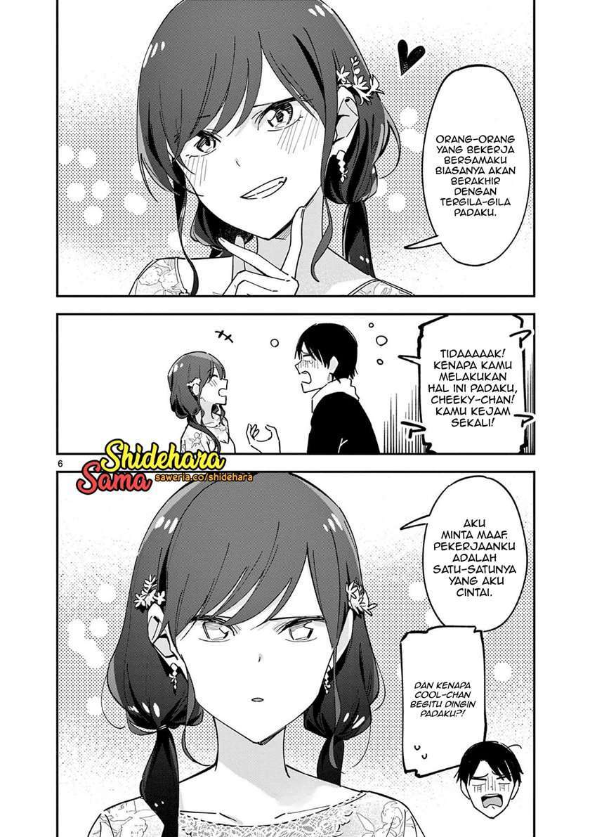 Pseudo Harem Chapter 131 - halaman 8