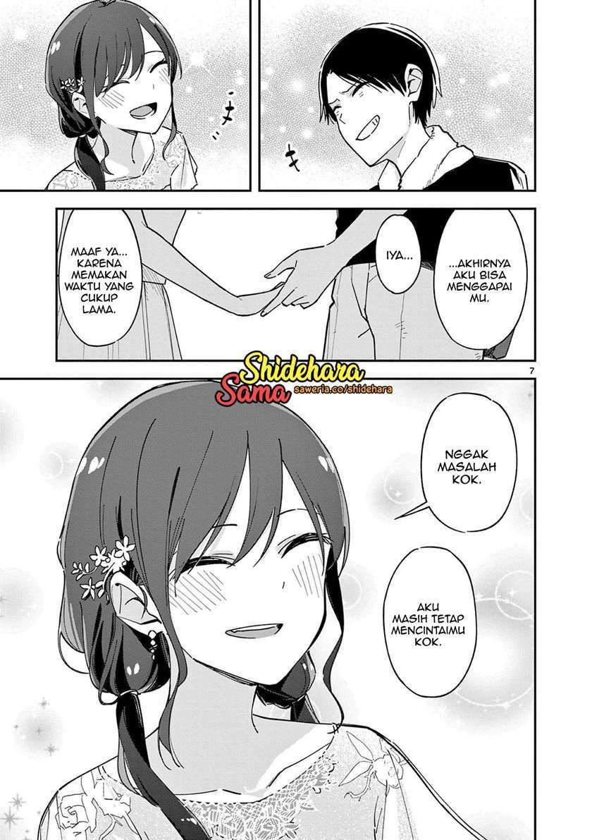 Pseudo Harem Chapter 131 - halaman 9