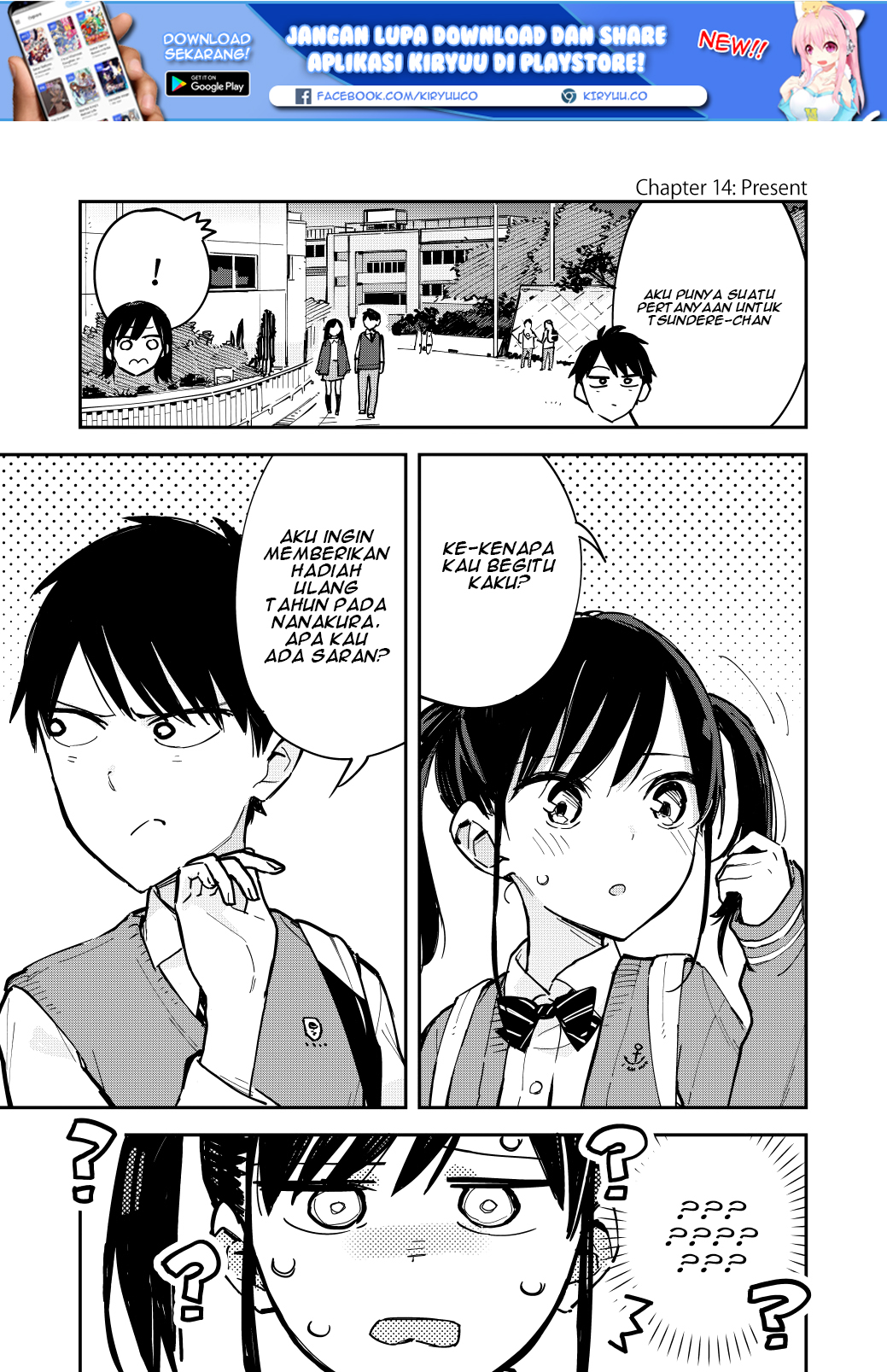 Pseudo Harem Chapter 14 - halaman 3