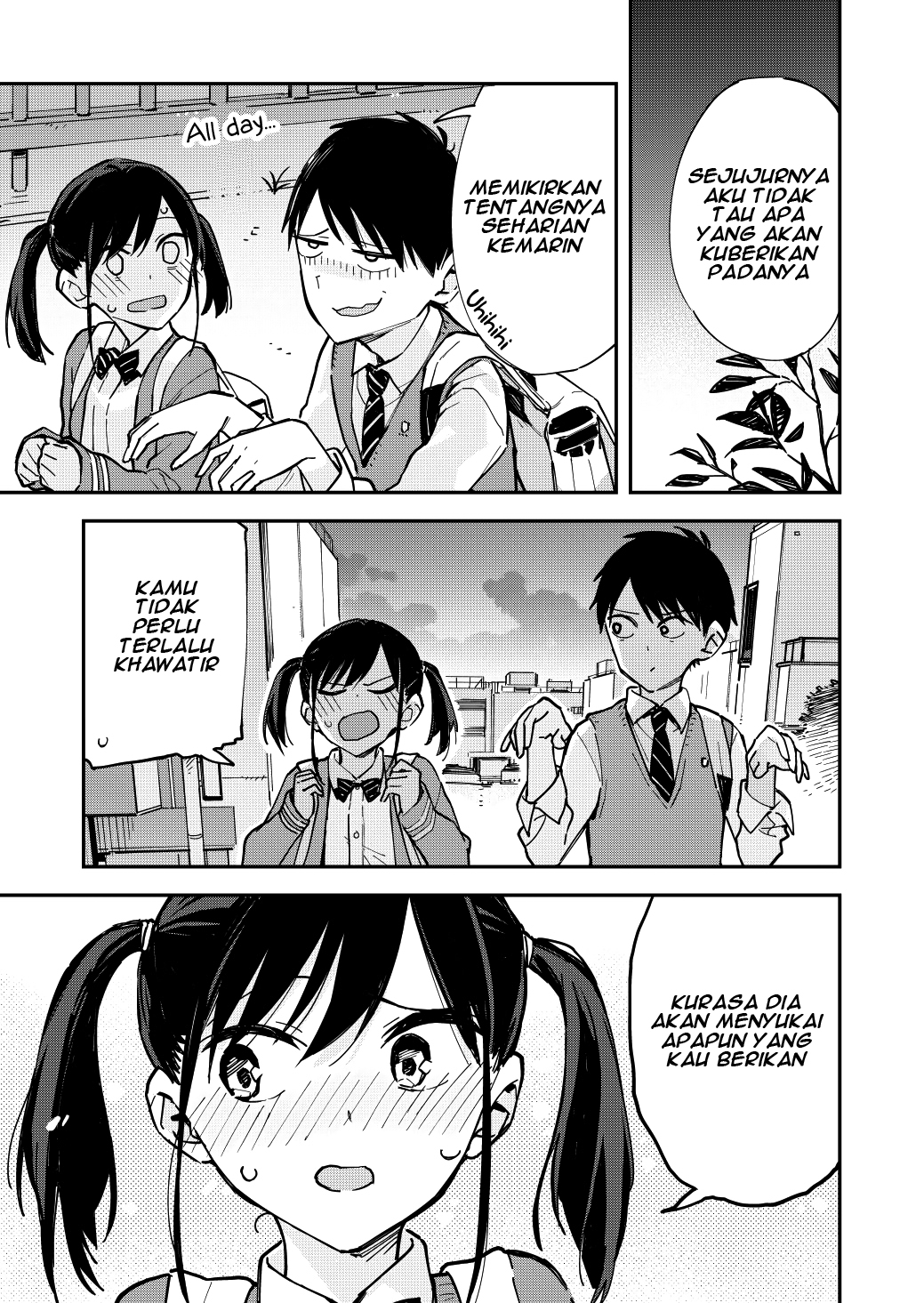 Pseudo Harem Chapter 14 - halaman 5