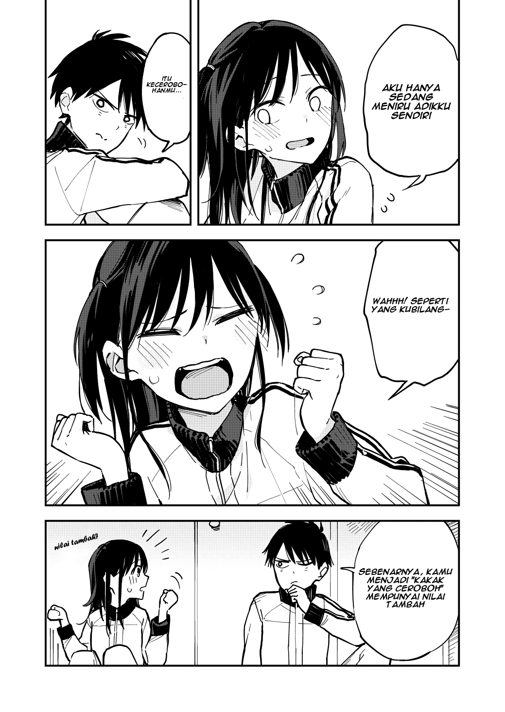 Pseudo Harem Chapter 16 - halaman 5