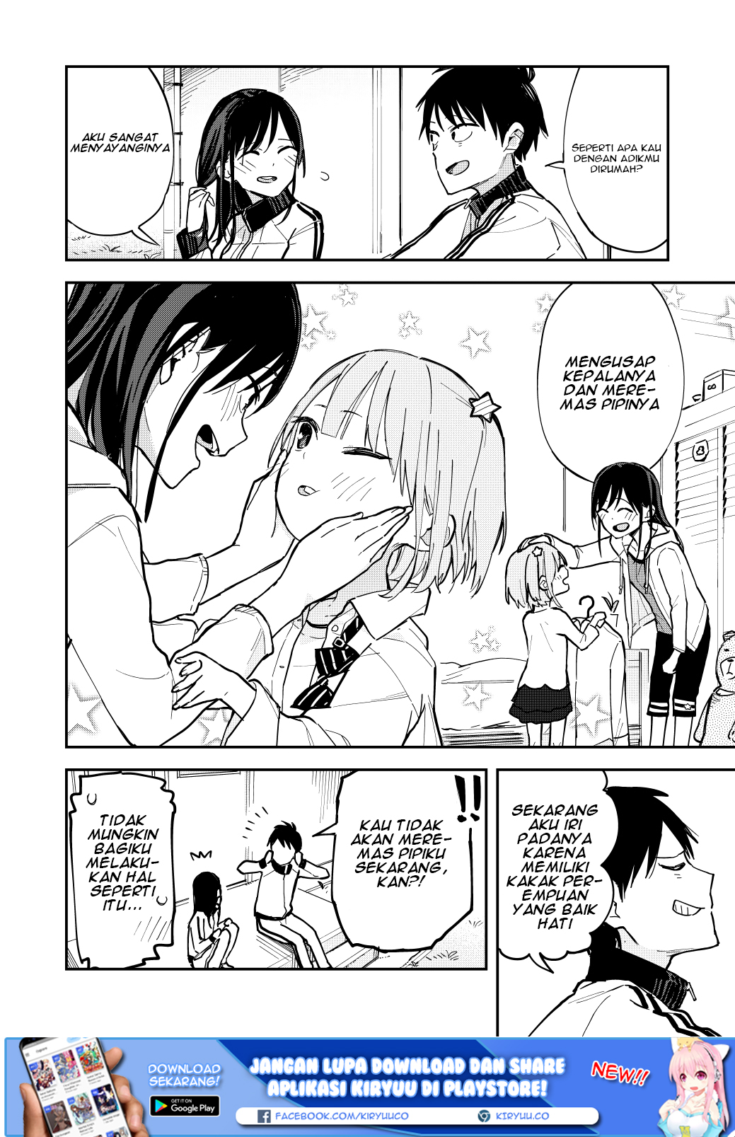 Pseudo Harem Chapter 16 - halaman 6