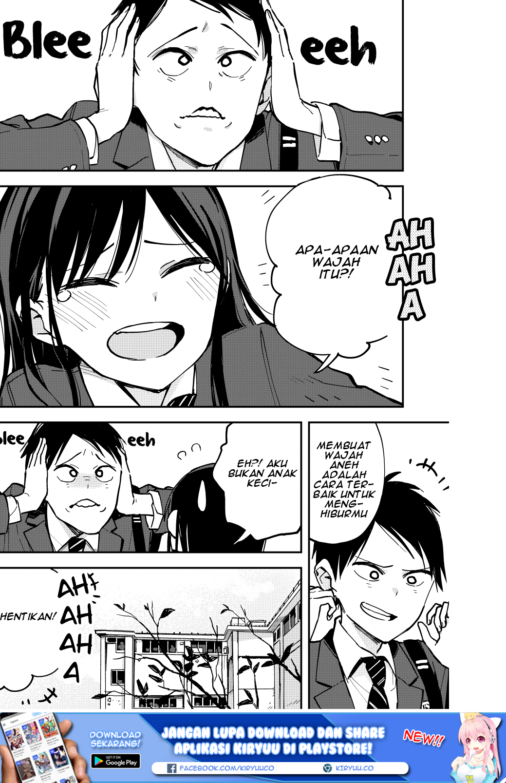 Pseudo Harem Chapter 17 - halaman 6