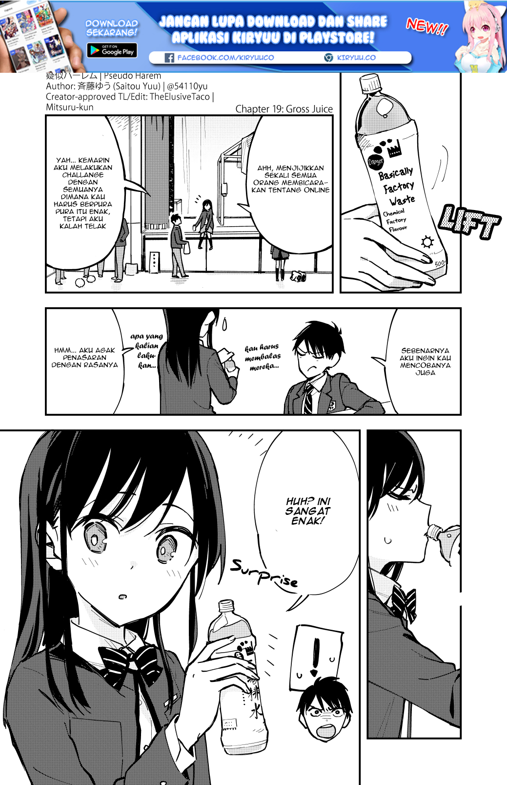 Pseudo Harem Chapter 19 - halaman 3